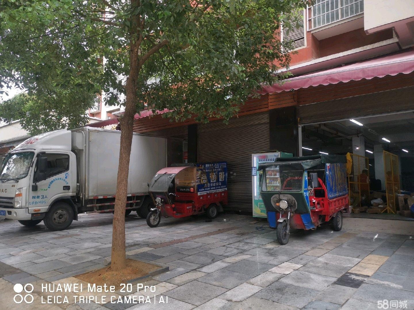 (转让)物流公司，手上一共五家快递公司网点，人员配套设施等一应俱全。