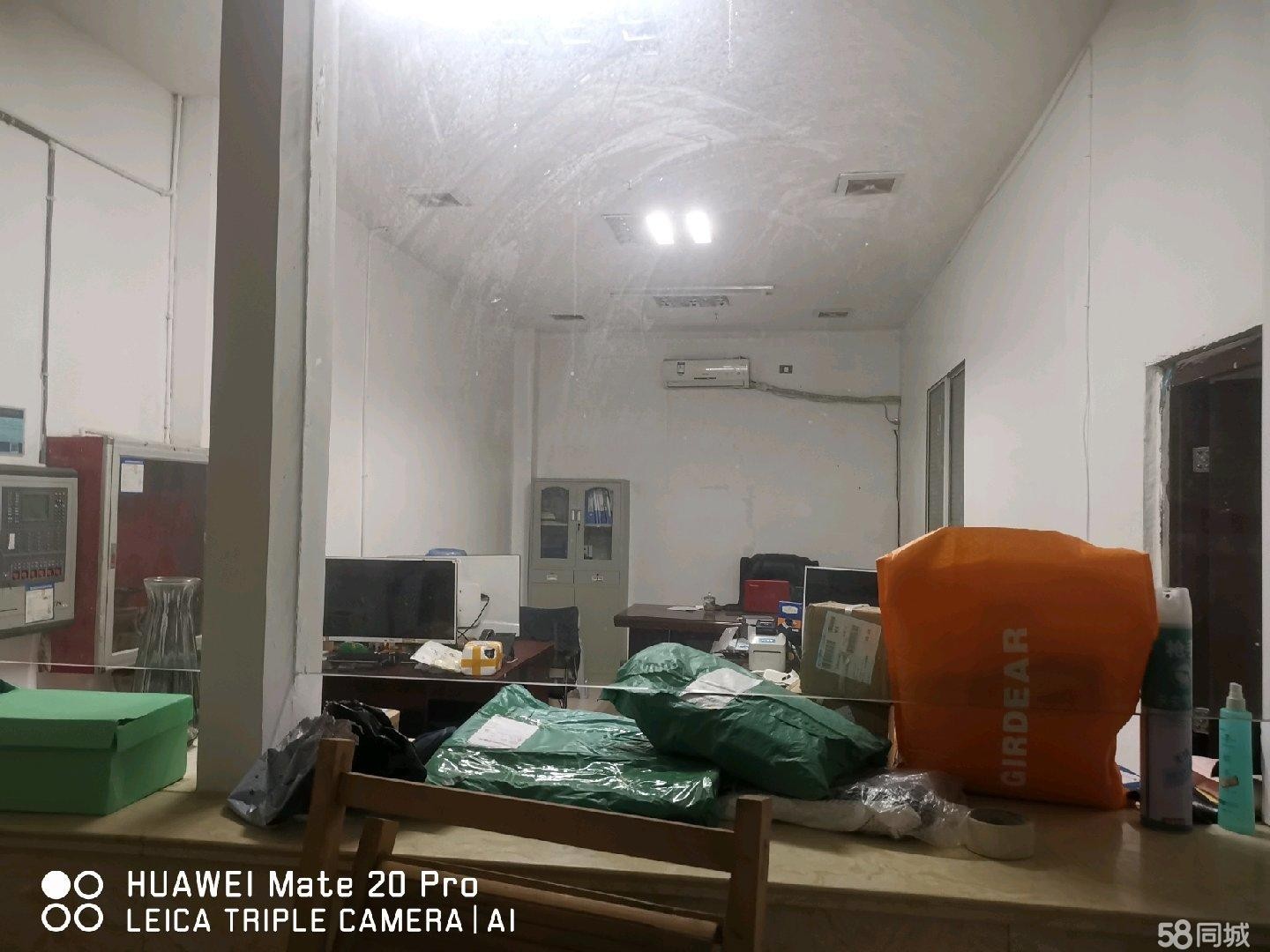 (转让)物流公司，手上一共五家快递公司网点，人员配套设施等一应俱全。