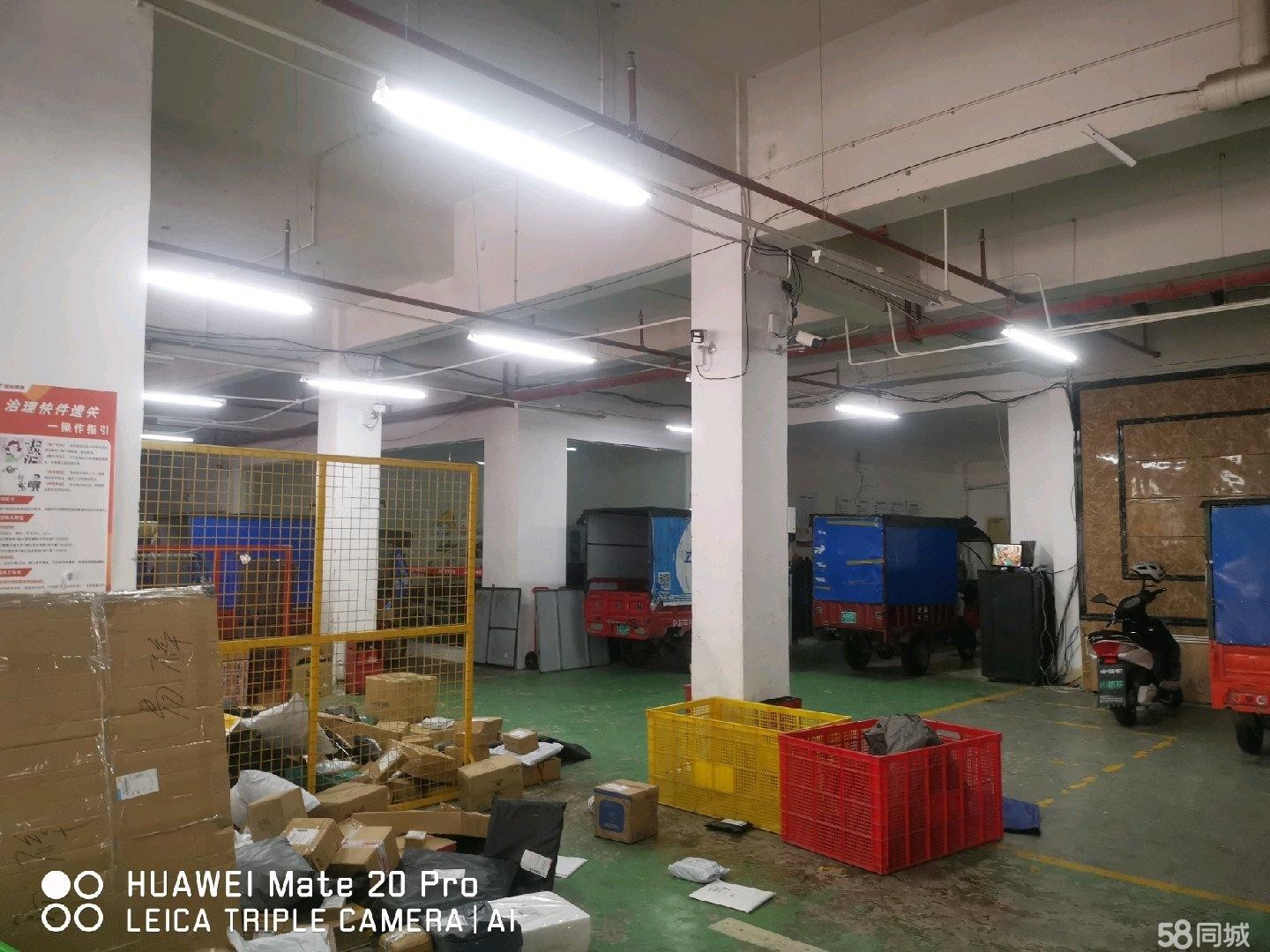 (转让)物流公司，手上一共五家快递公司网点，人员配套设施等一应俱全。