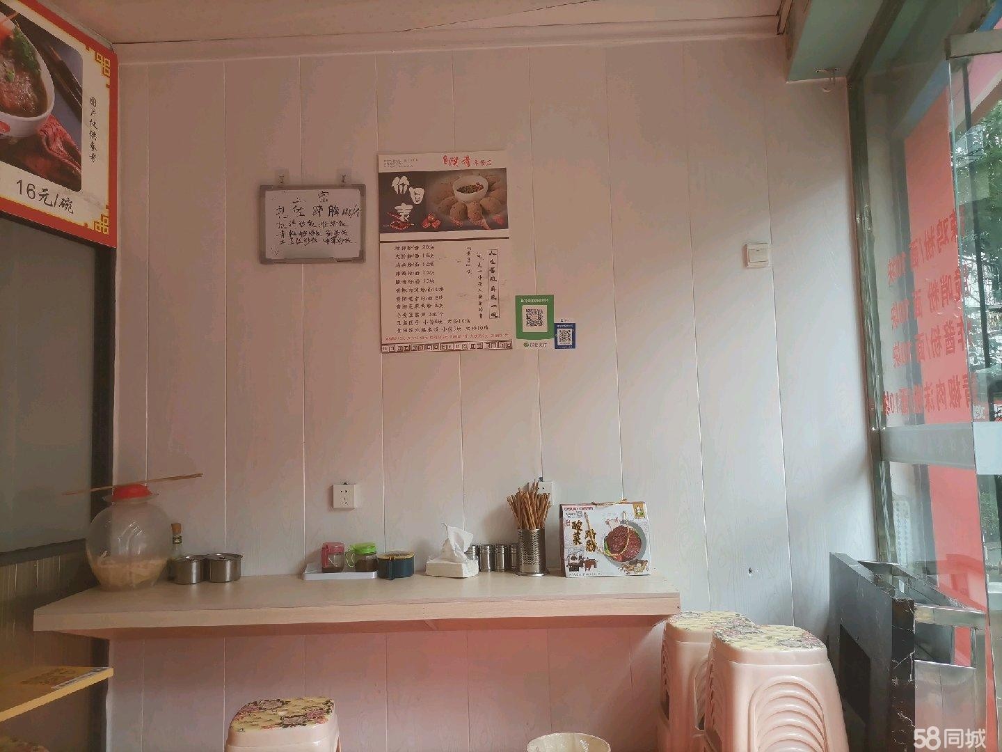 (转让)餐饮旺铺转让可外摆宵夜周边有幼儿园盐津二小，马路对面有菜市场