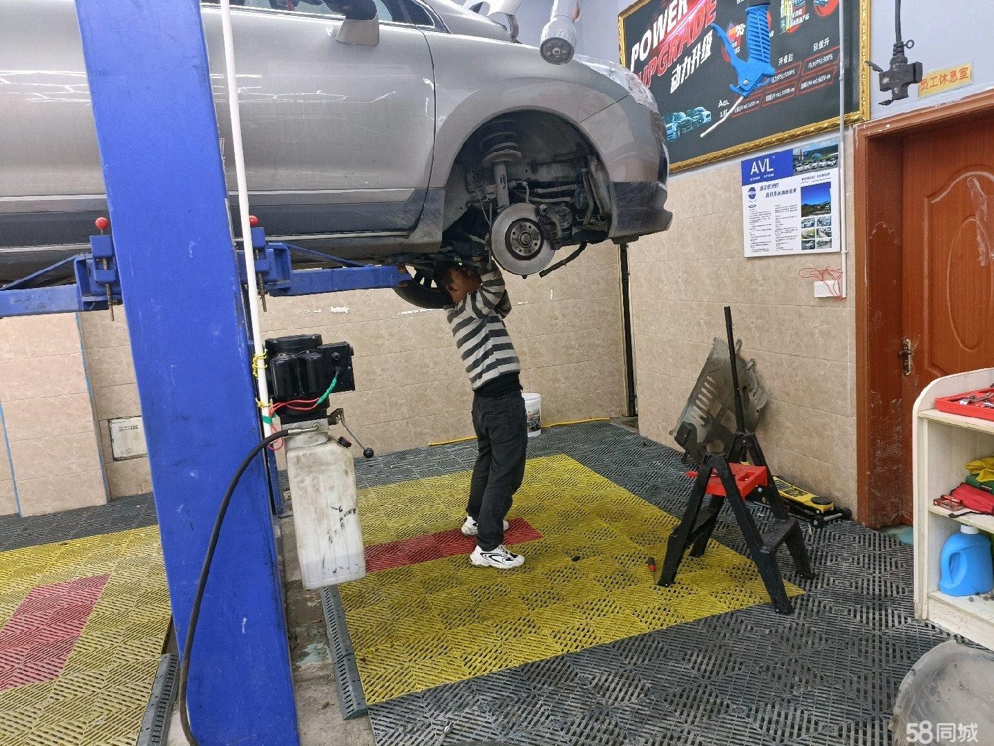 (转让)中汽车美容快修店