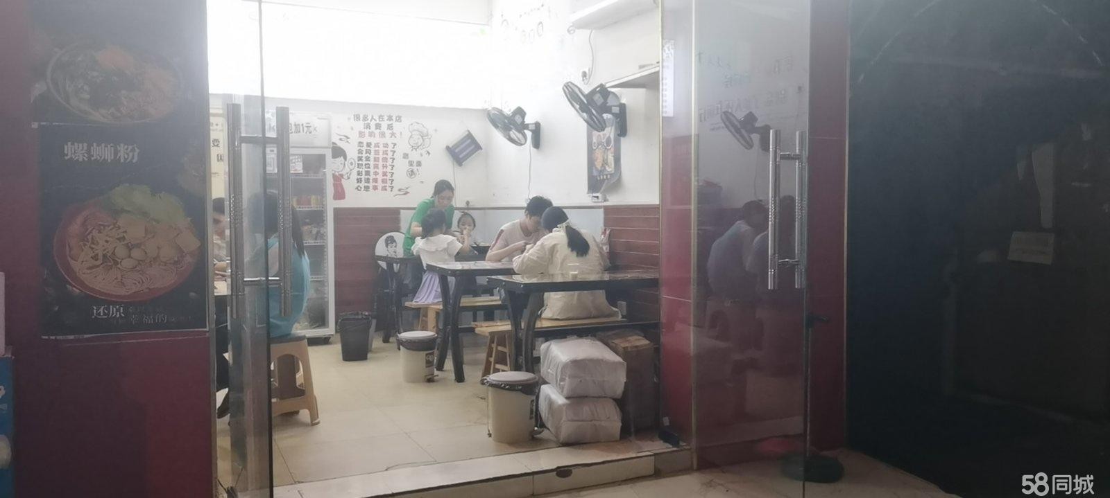 (转让)此处位置人流量大，学生多