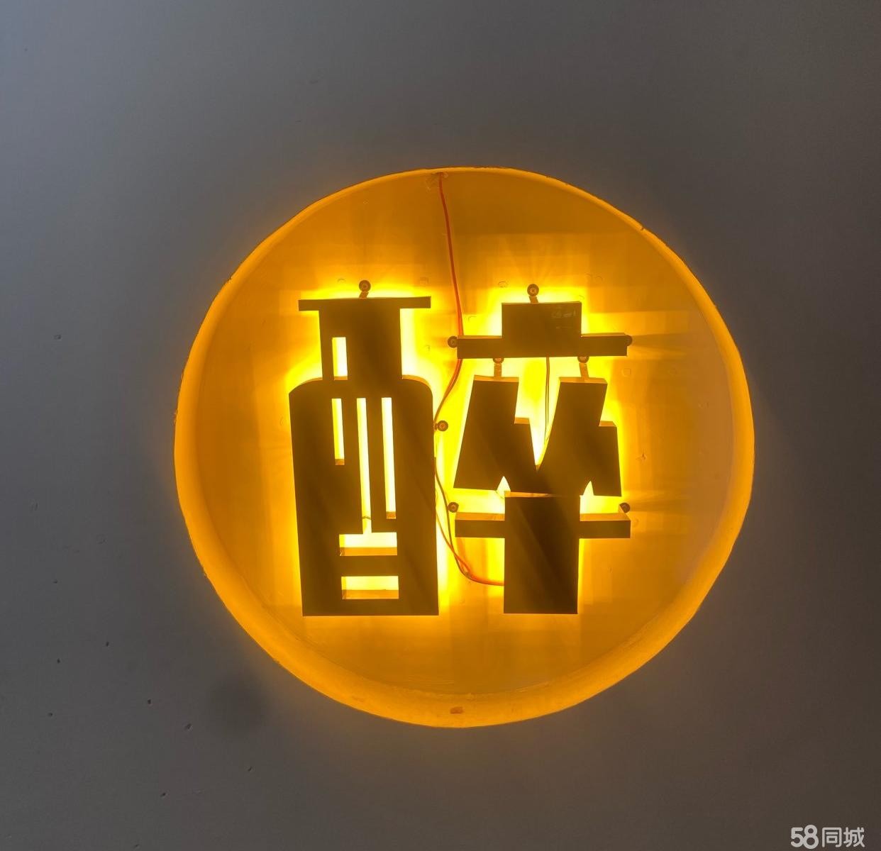 (转让)整体转让，配套设施齐全，可用作酒吧和麻将馆，可以先来看房子