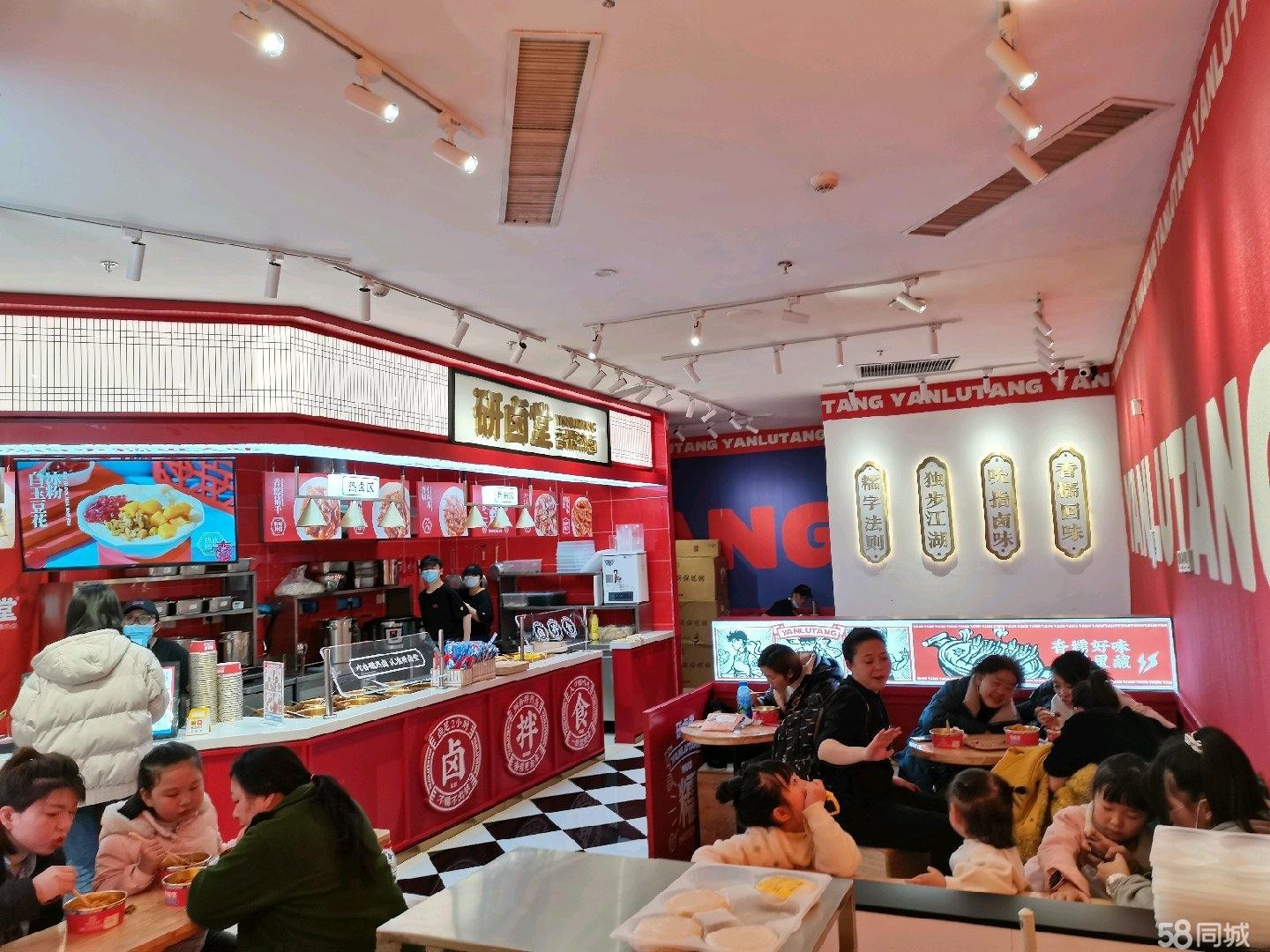 (转让)户型方正利用率品，装修精美。