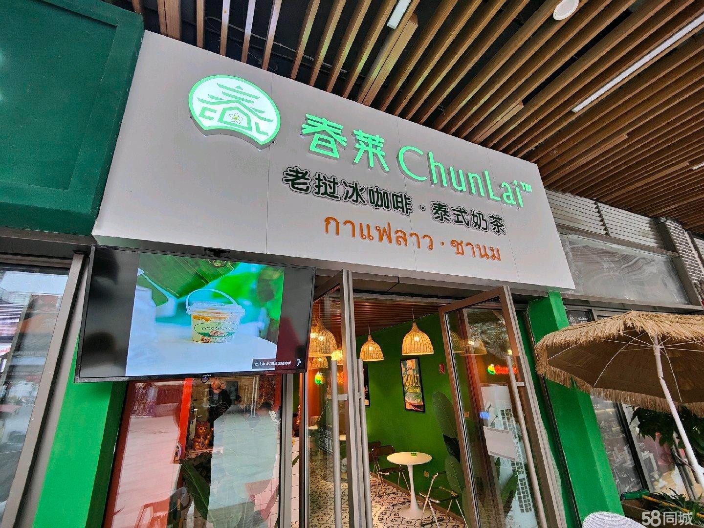 (转让)位于美食街临街铺面，人流大。