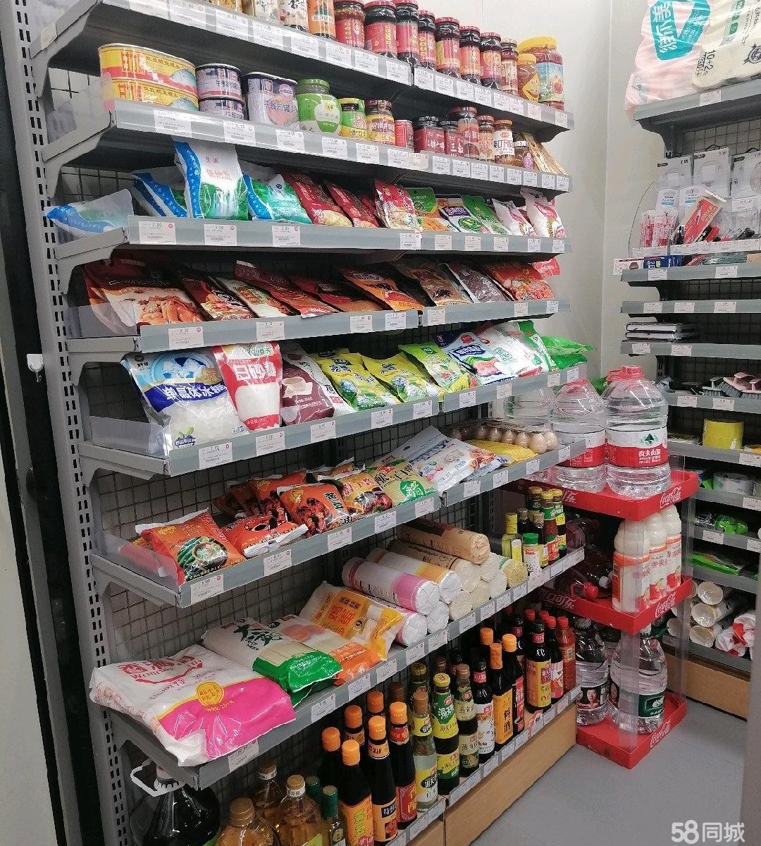 (转让)店铺转让，有烟证，非诚勿扰