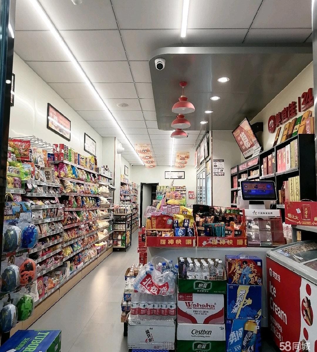 (转让)店铺转让，有烟证，非诚勿扰
