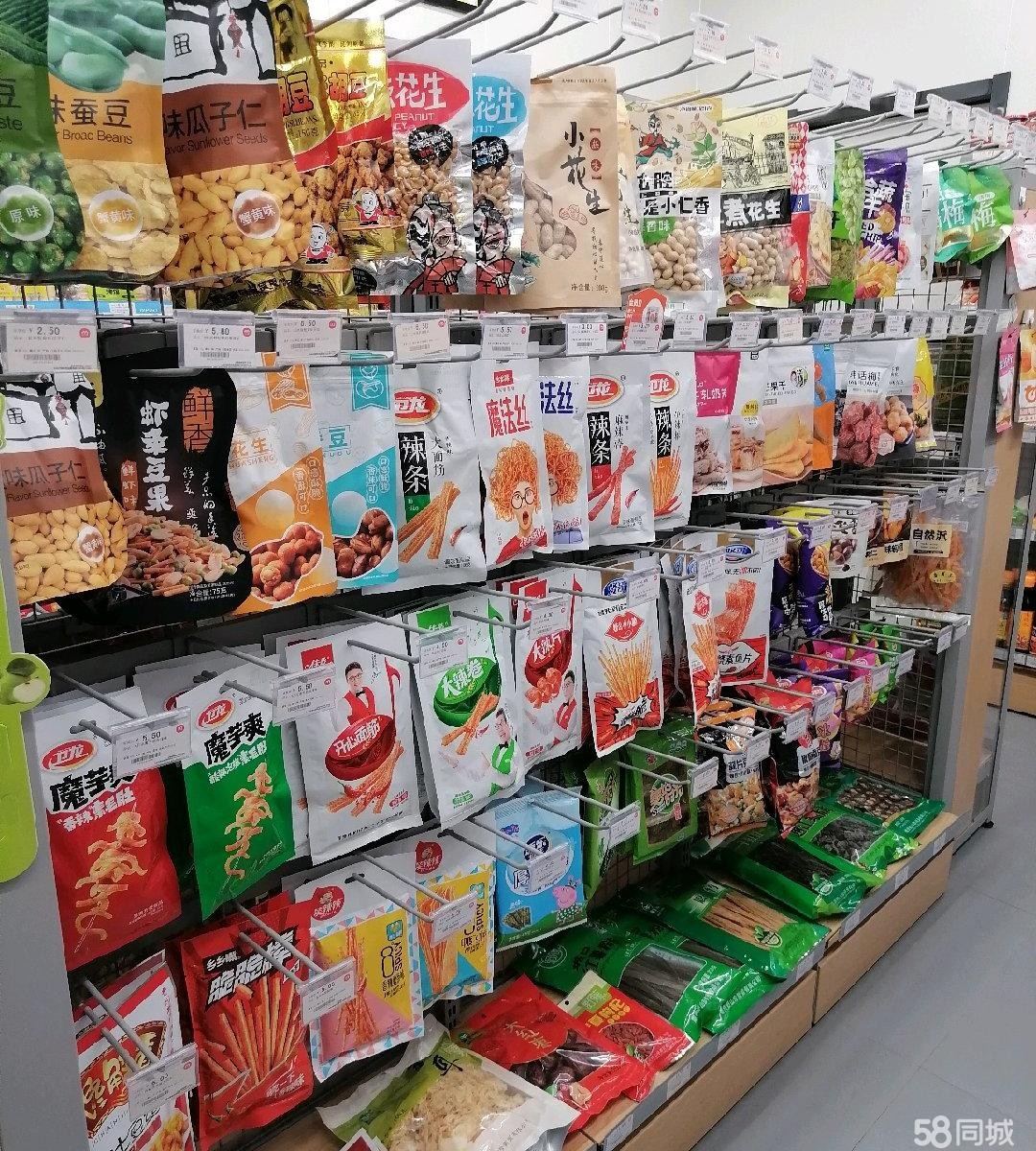 (转让)店铺转让，有烟证，非诚勿扰