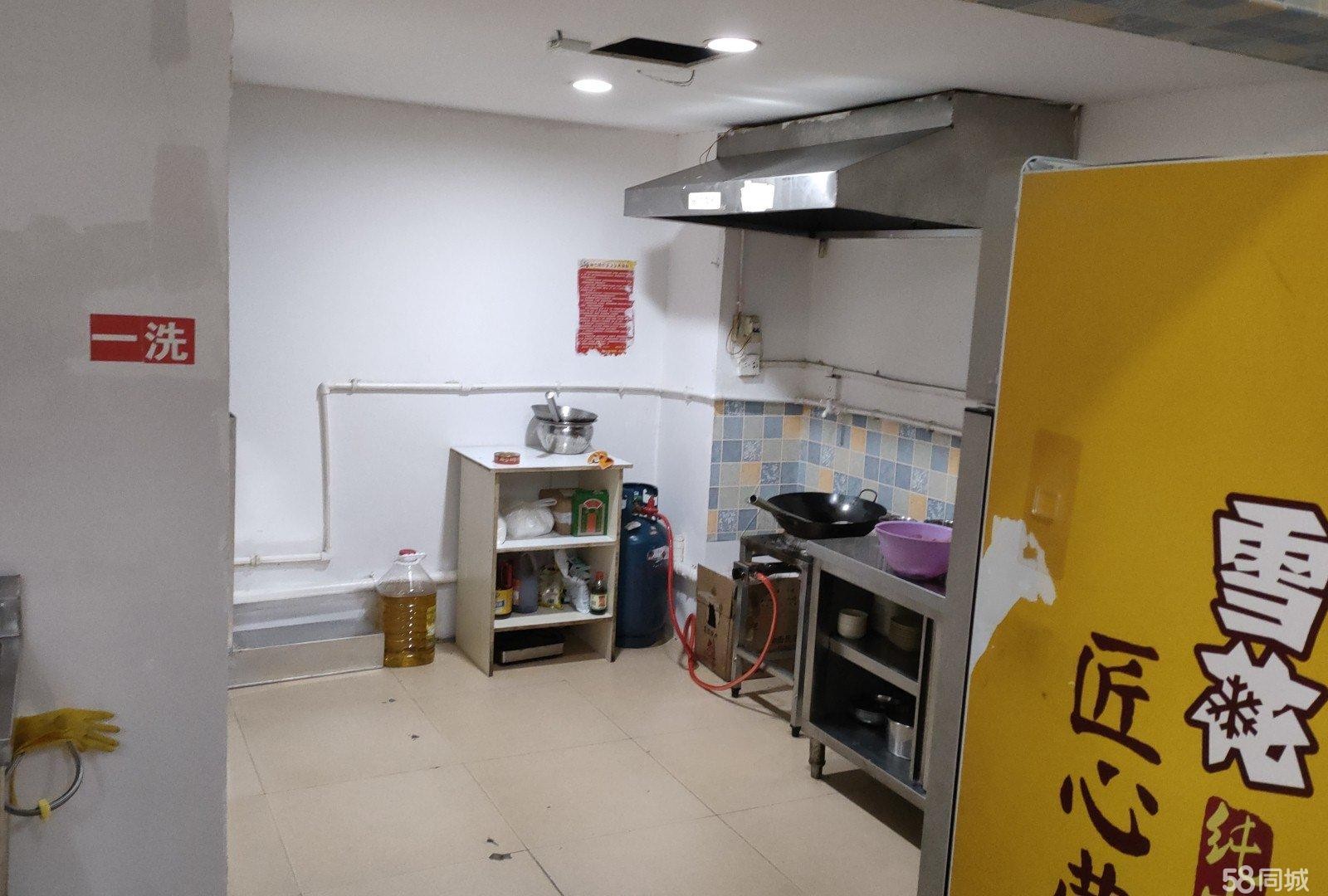 (转让)店面位置可以做餐饮接手就可经营