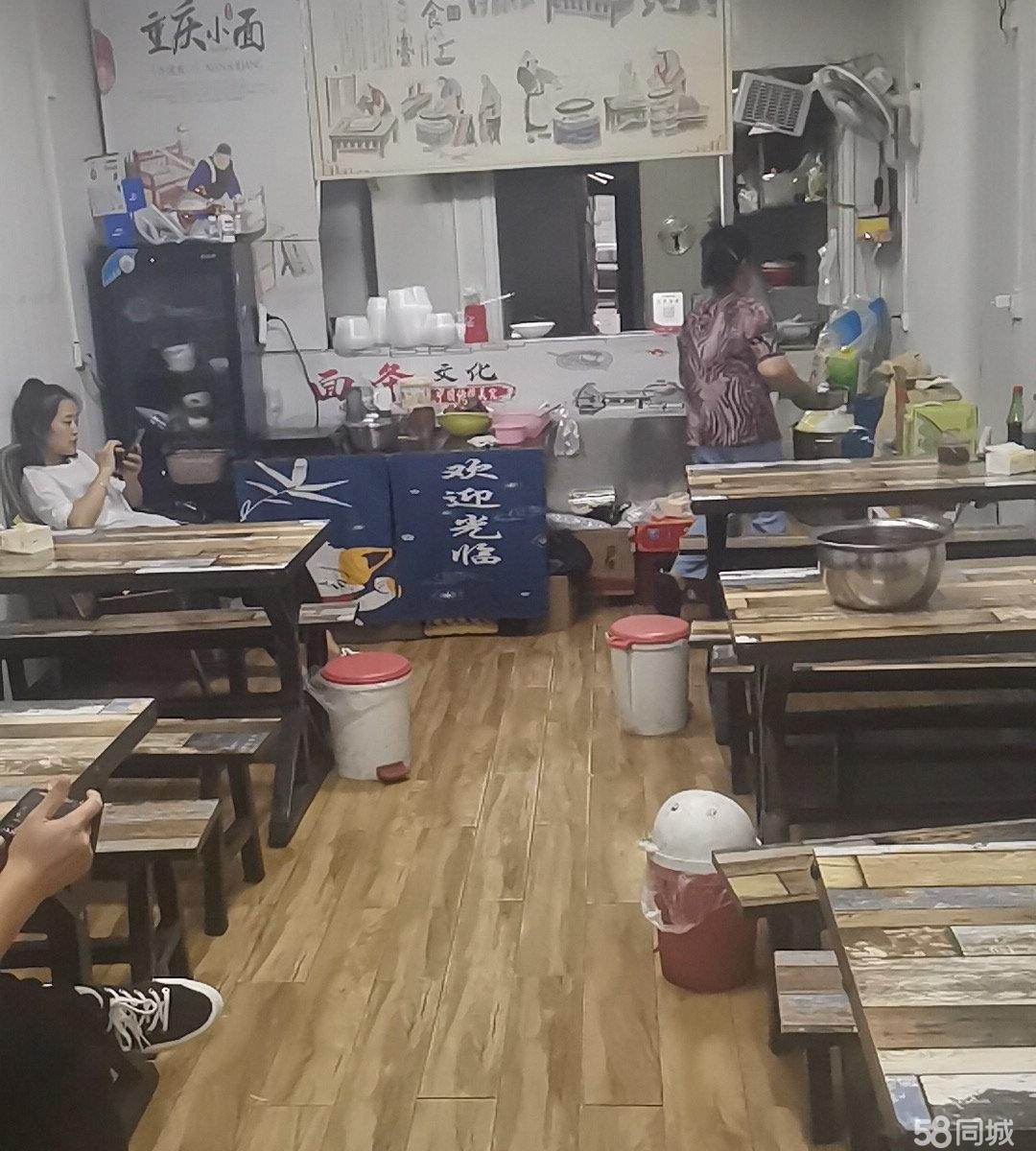 (转让)面馆，炒饭，盖饭，接手可做。.