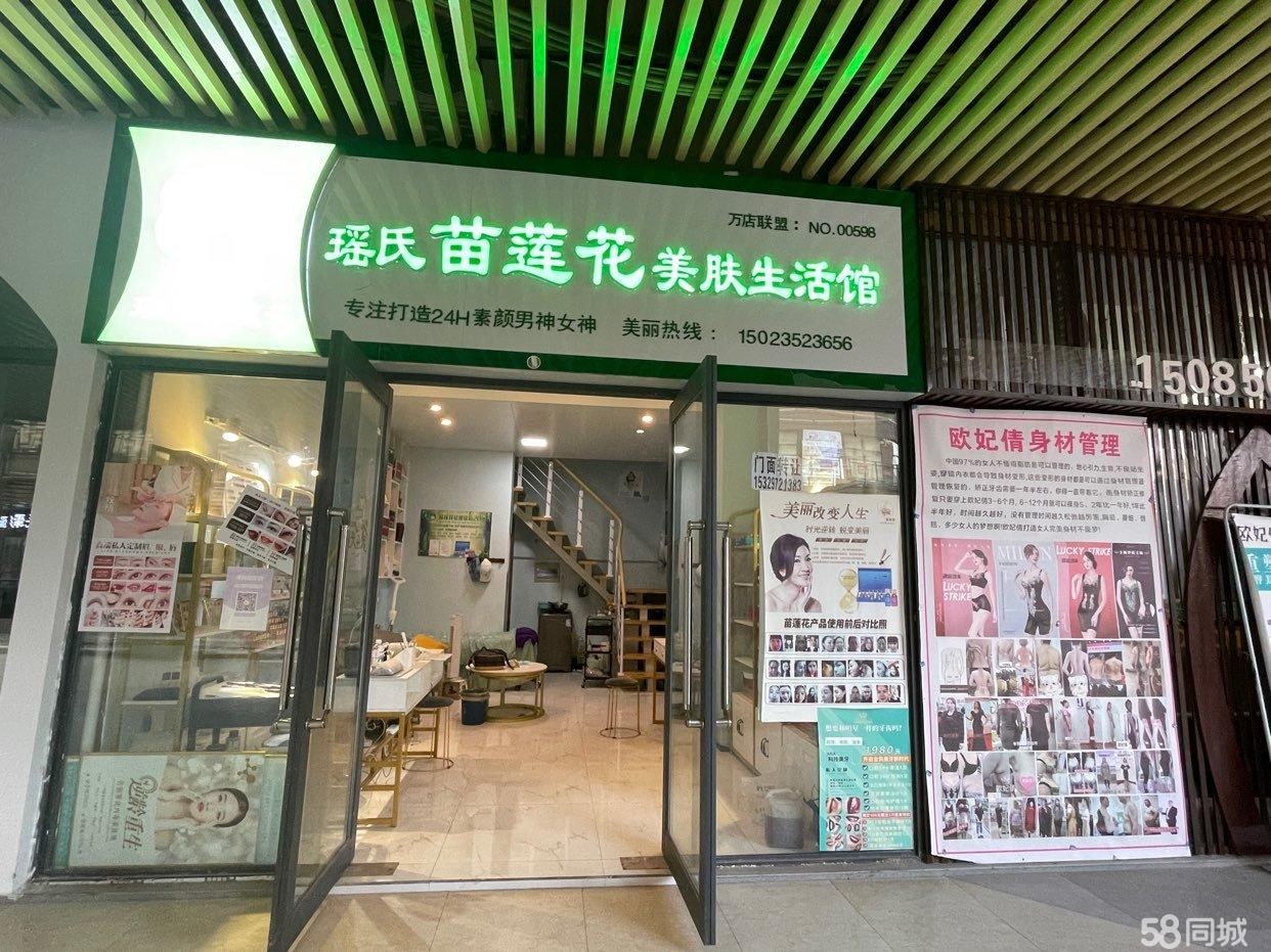 (转让)惠邦九街二楼，房租季度付，2000元每月，转让费面议。