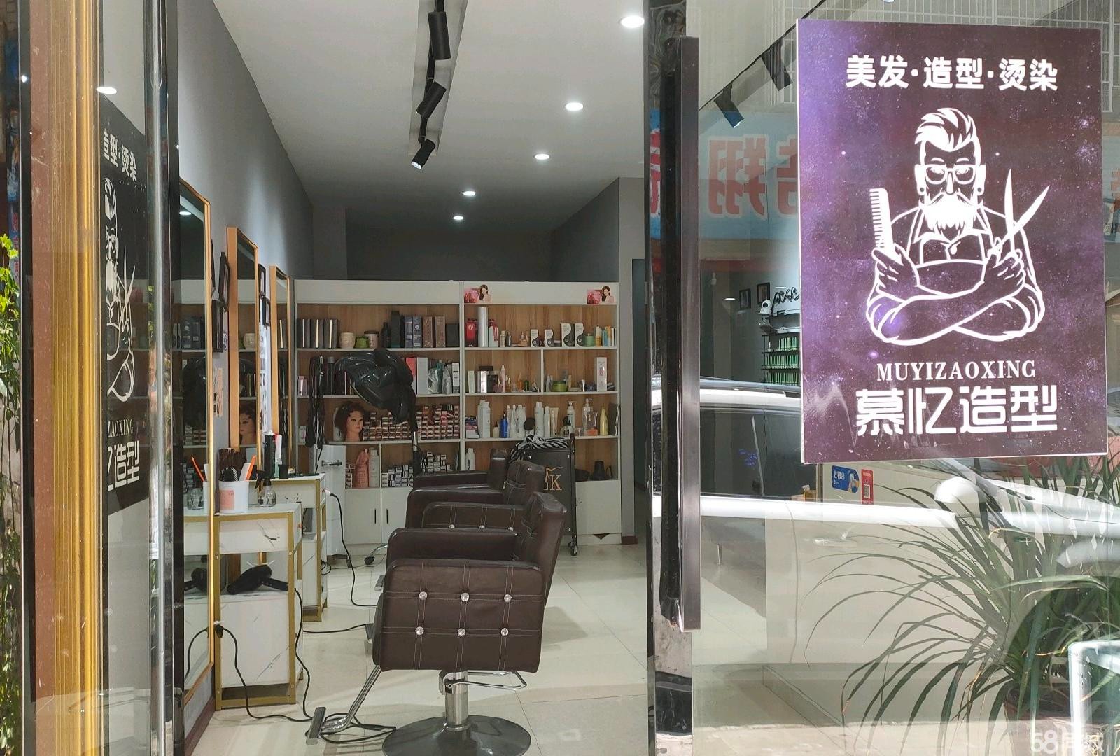 (转让)惠邦九街二楼，房租季度付，2000元每月，转让费面议。
