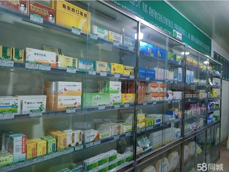(转让)证.件齐全步行街日入2000药店转让