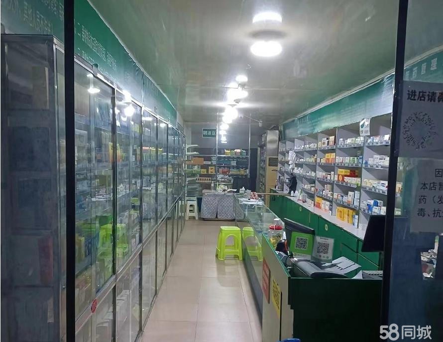 (转让)证.件齐全步行街日入2000药店转让