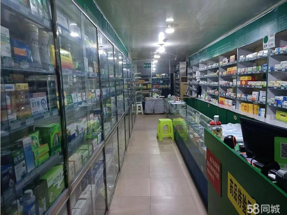 (转让)证.件齐全步行街日入2000药店转让