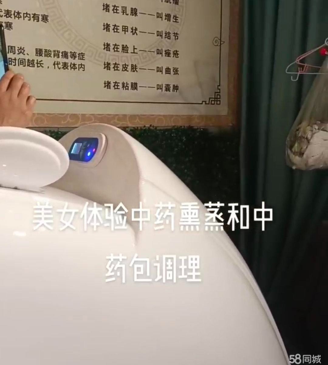 (转让)门面装修上档次，房东好说话。所有设备齐全