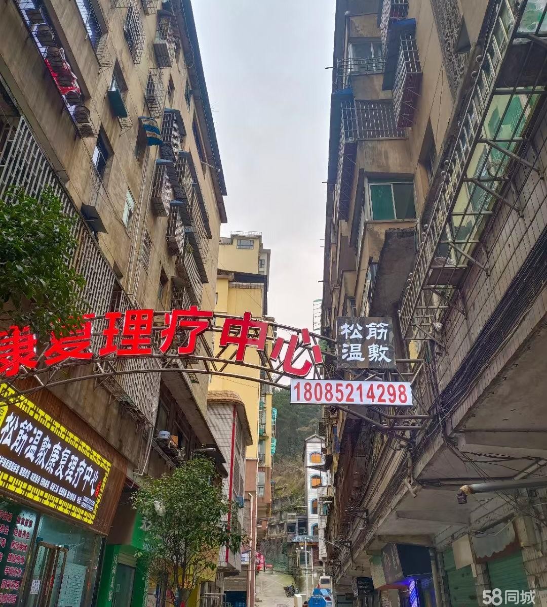 (转让)门面装修上档次，房东好说话。所有设备齐全