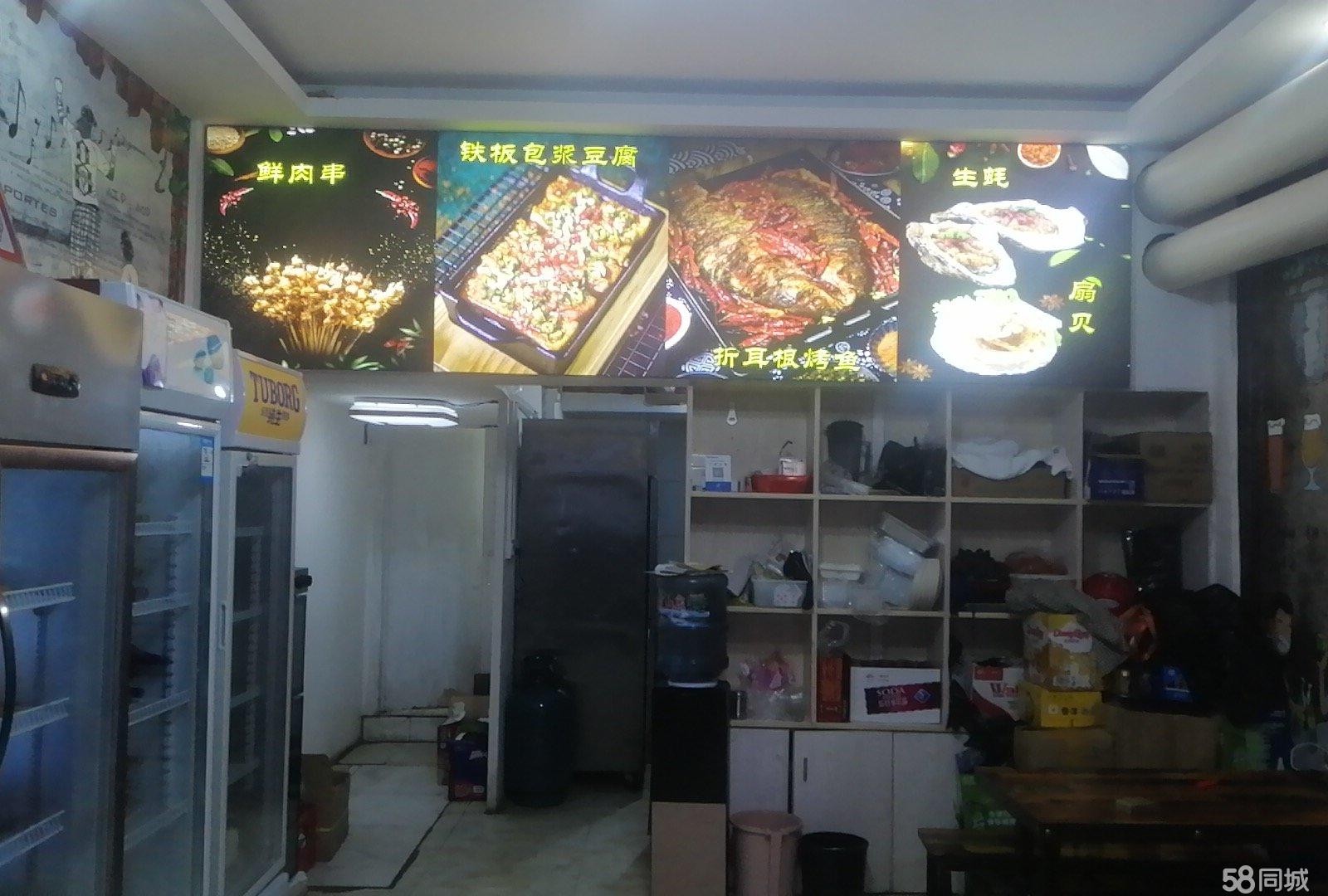 (转让)地址在青莲路小吃街35号，贵阳毛氏小豆腐隔壁