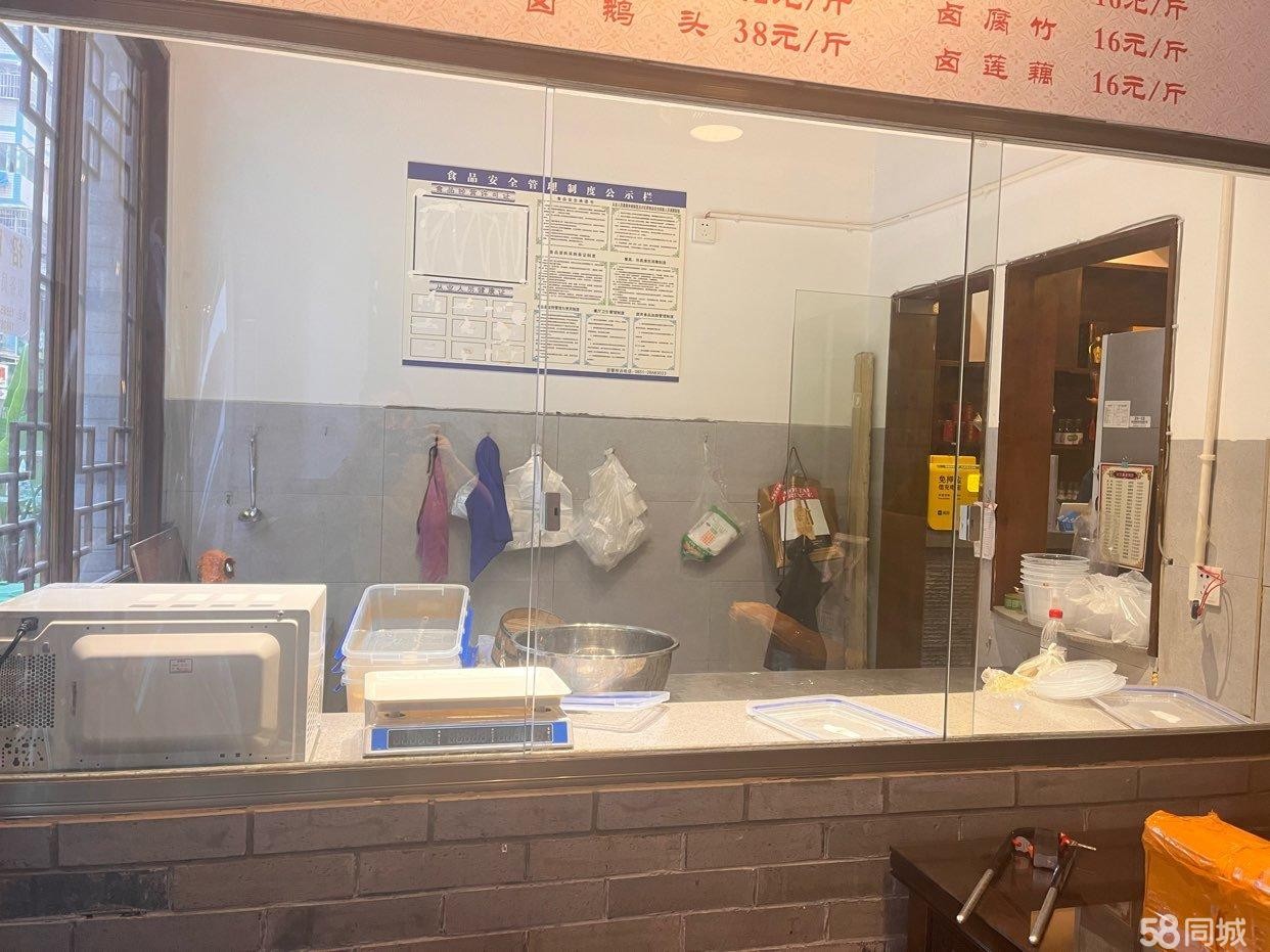 (转让)珠海路旺铺转让，接手可马上经营。设备九九成新