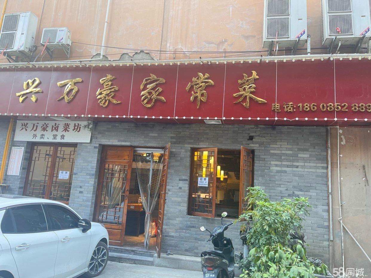 (转让)珠海路旺铺转让，接手可马上经营。设备九九成新