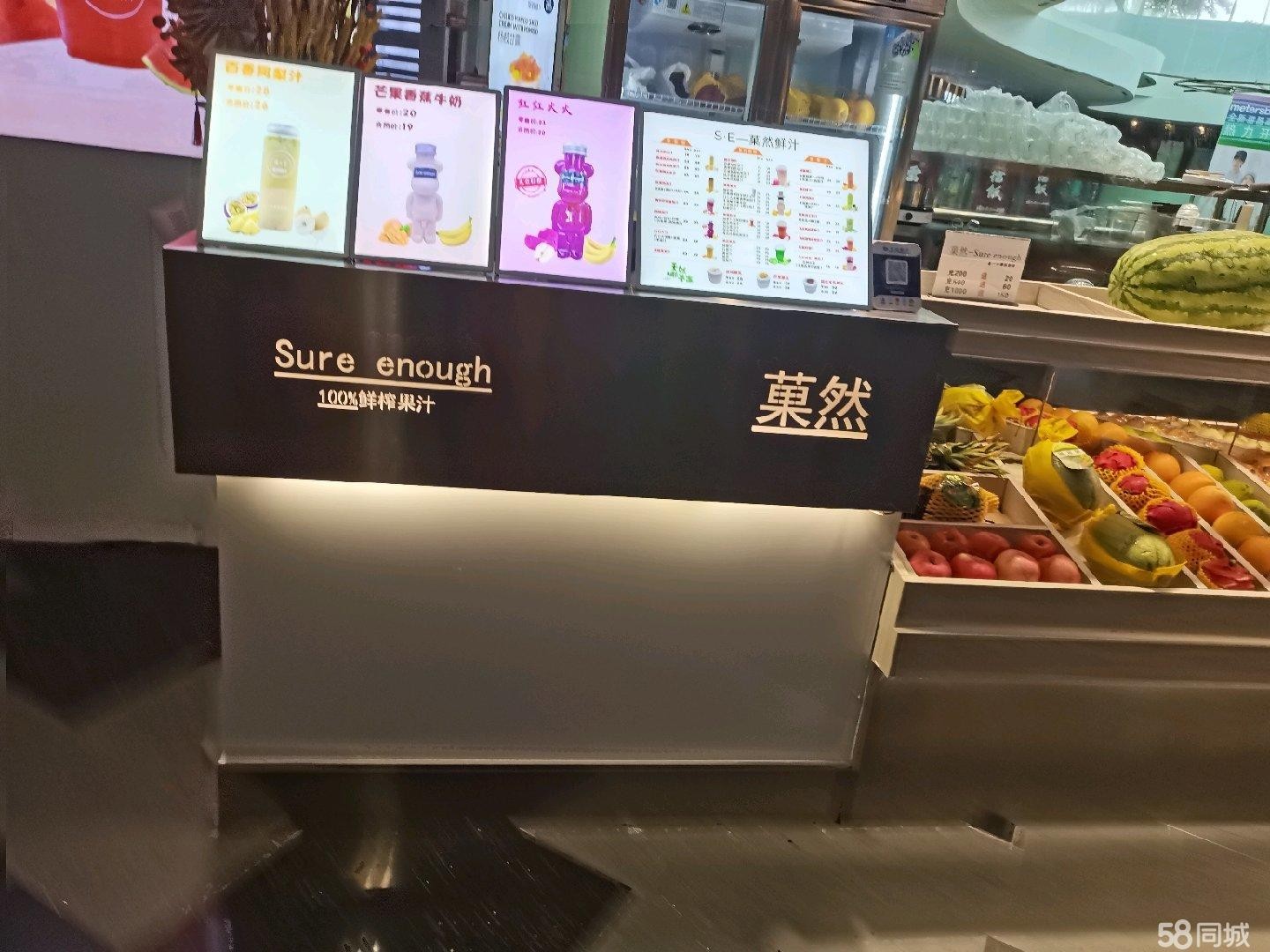 (转让)本店铺在购物中心3楼,电梯出口处。