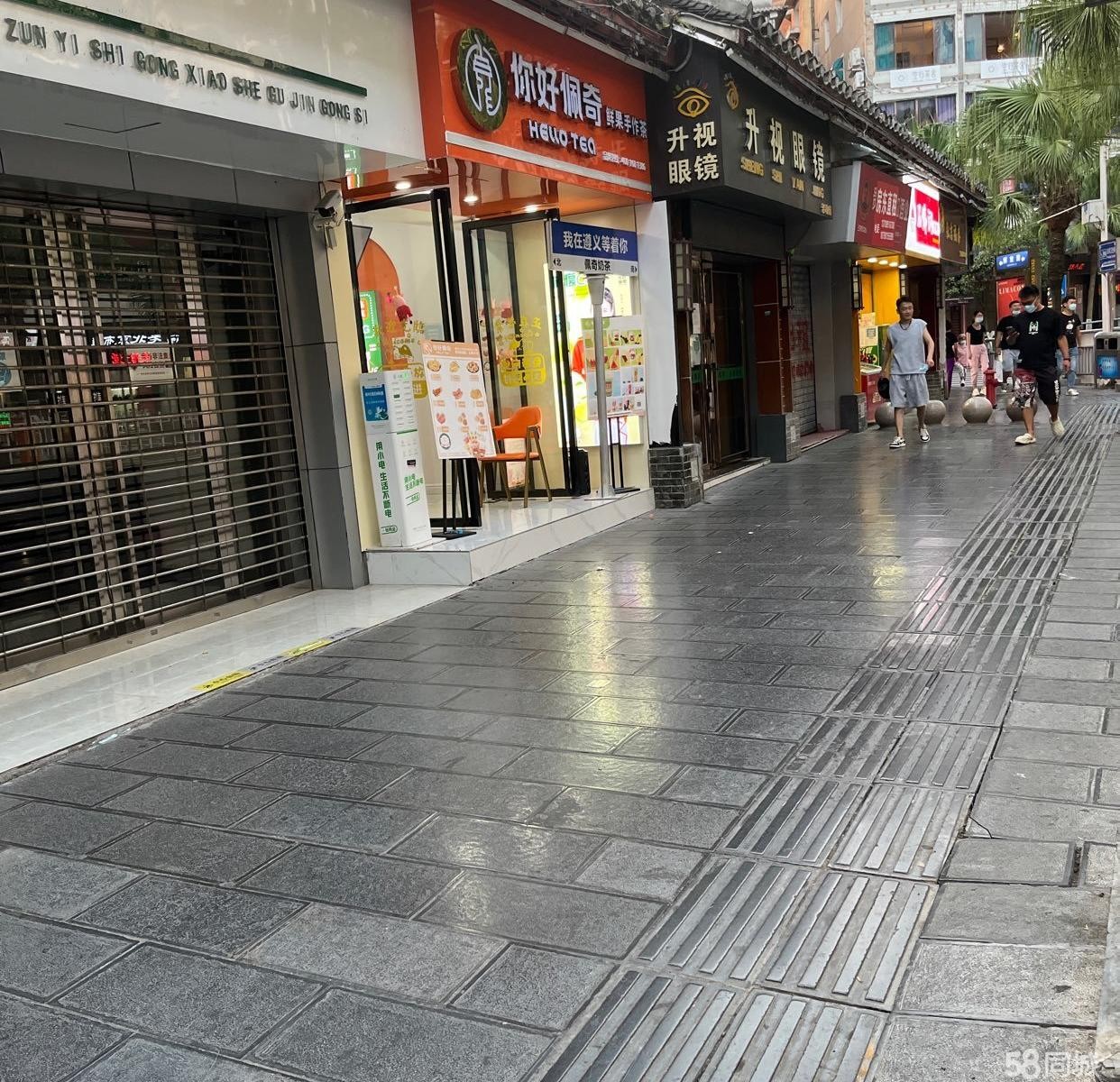 (转让)奶茶店转让转过来就可以经营