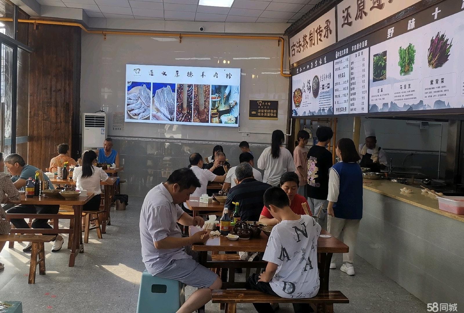 (转让)该店铺全新装修，高端大气时尚