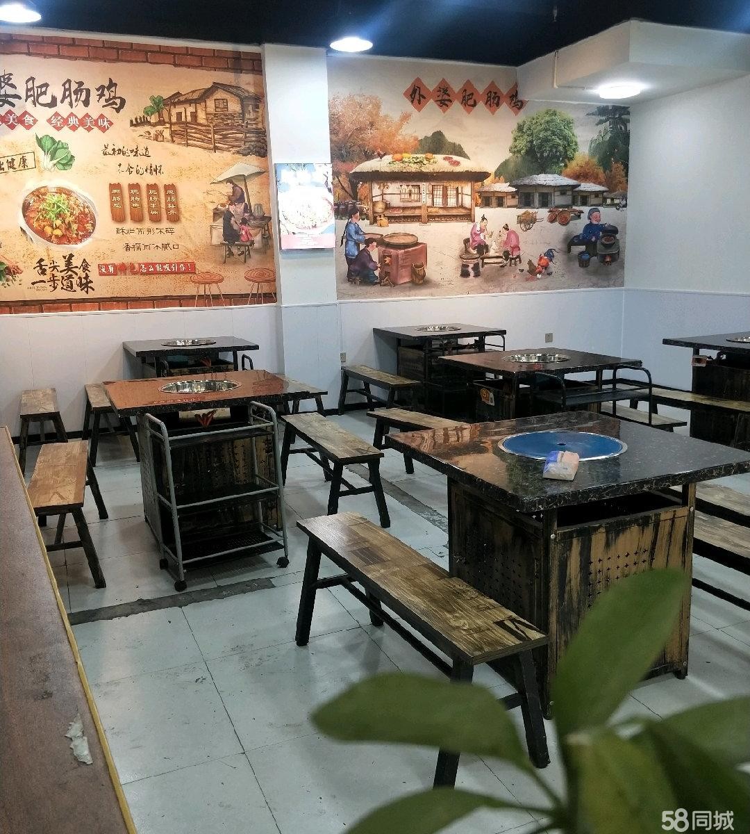 (转让)新浦林达美食街路段
