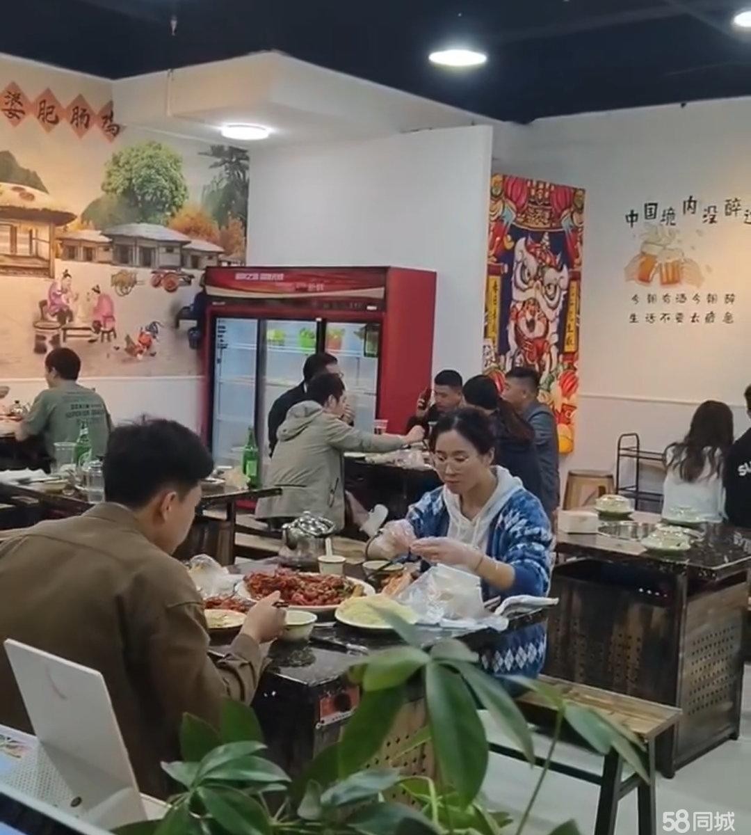 (转让)新浦林达美食街路段