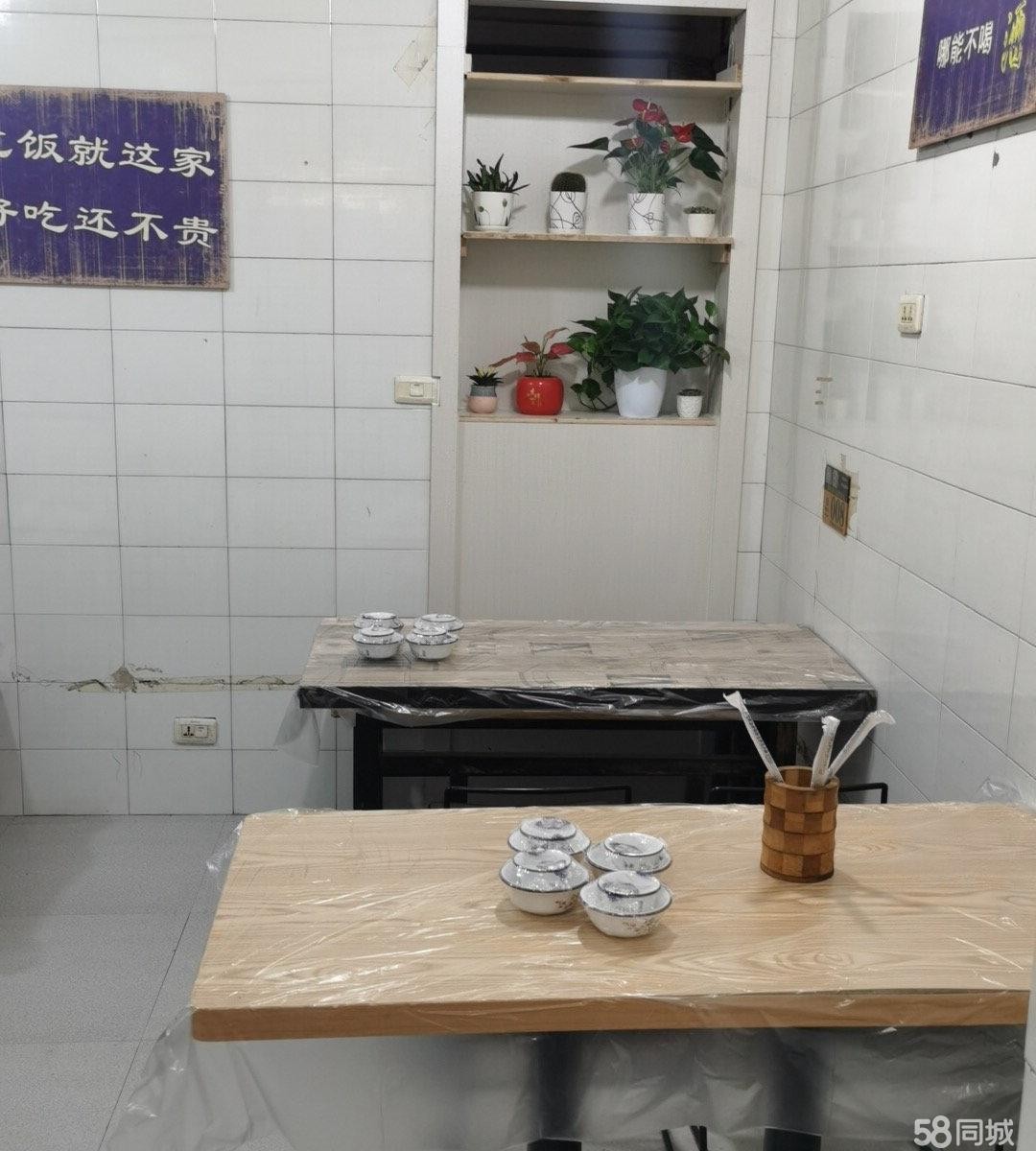 (转让)捞沙巷面，自营经营老店