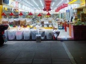 (转让)因本人有其他生意,忙不过来所以转让
