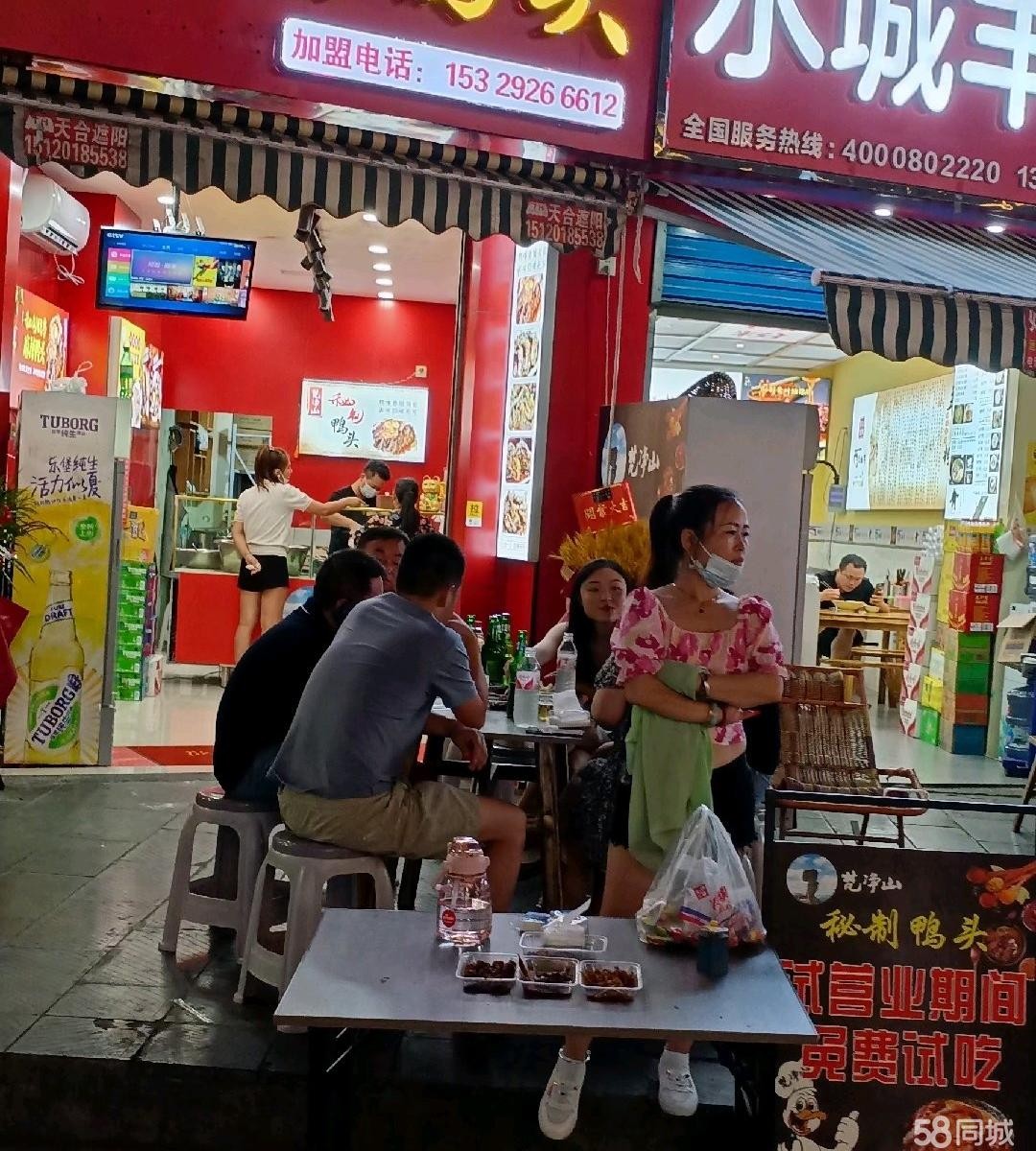 (转让)阳光花园步行街正德克土对面水城羊肉粉挨着的广]面人流量非常大