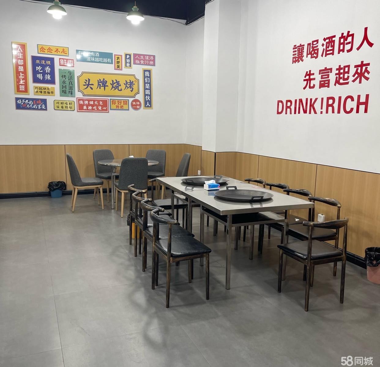 (转让)耗儿山全新装修双门头门面通风好，中央空调，全套设备