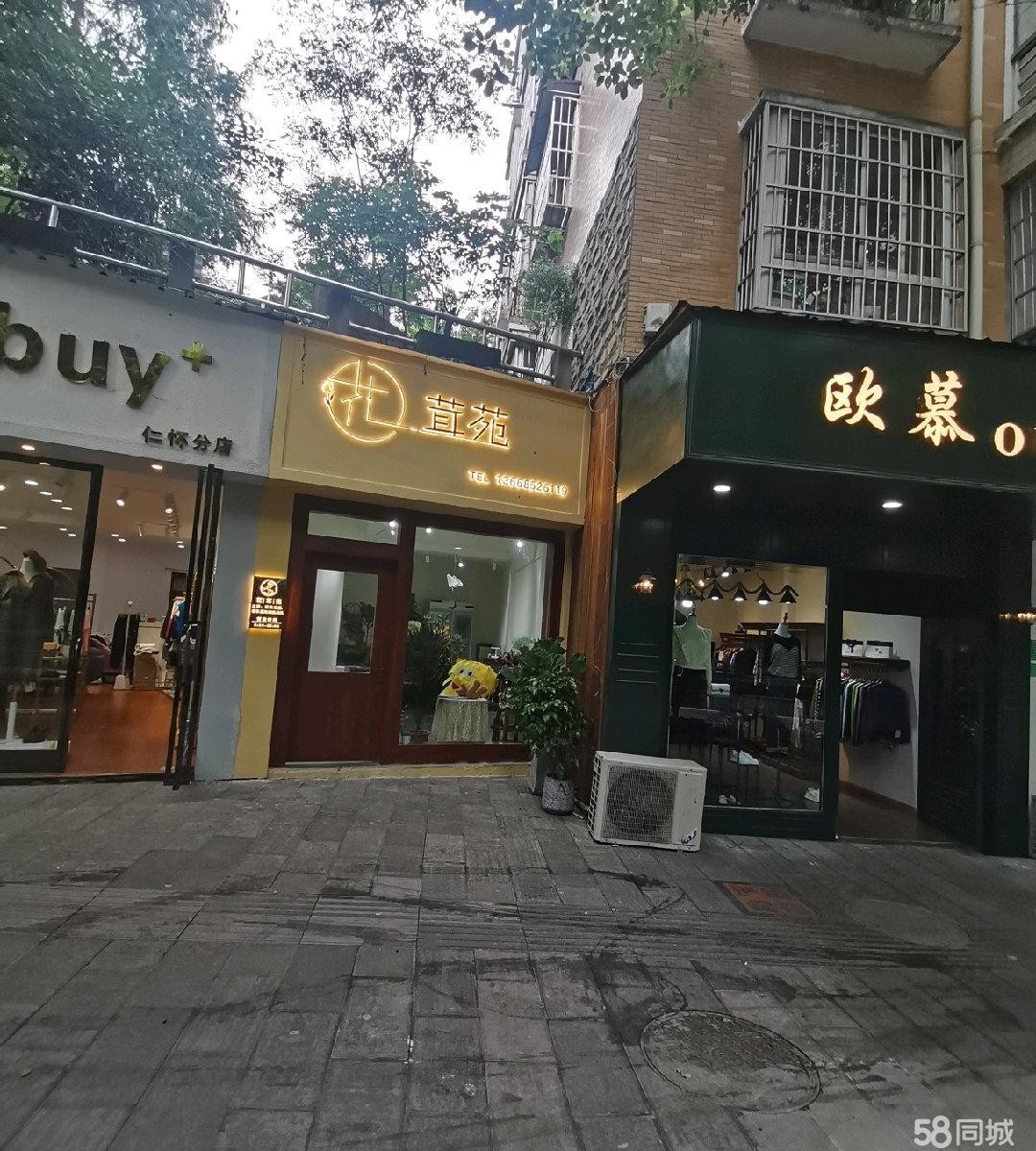 (转让)地理位置好，政府后门