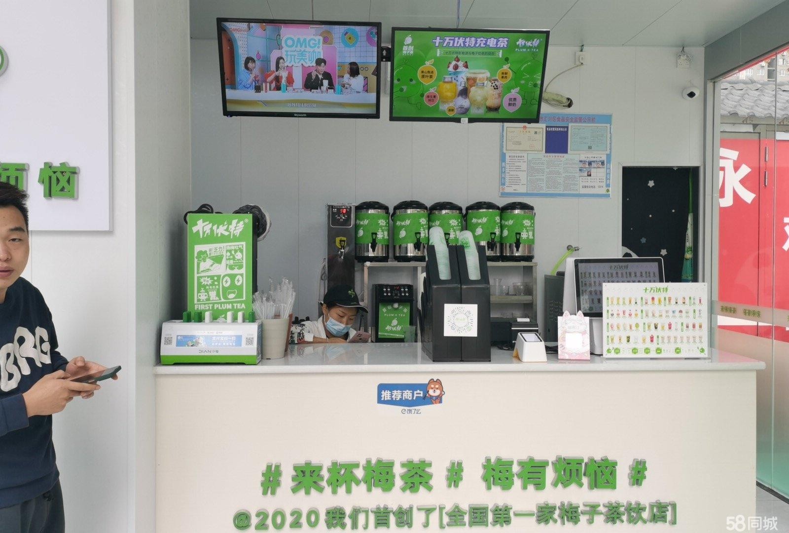 (转让)地段，位于亨特商场旁，人流量多，适合做各类店面经营