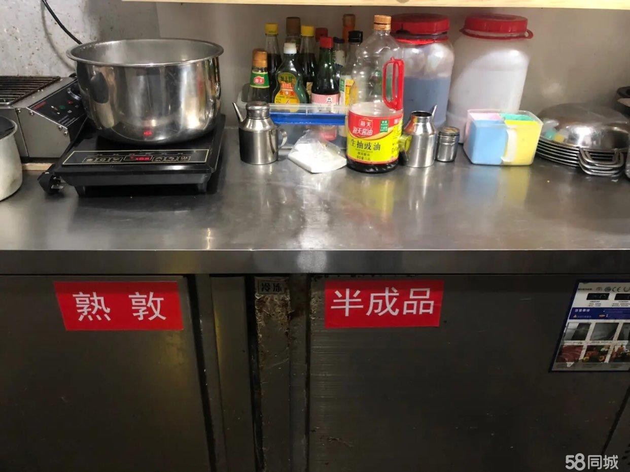 (转让)店面换地址,中特此转让