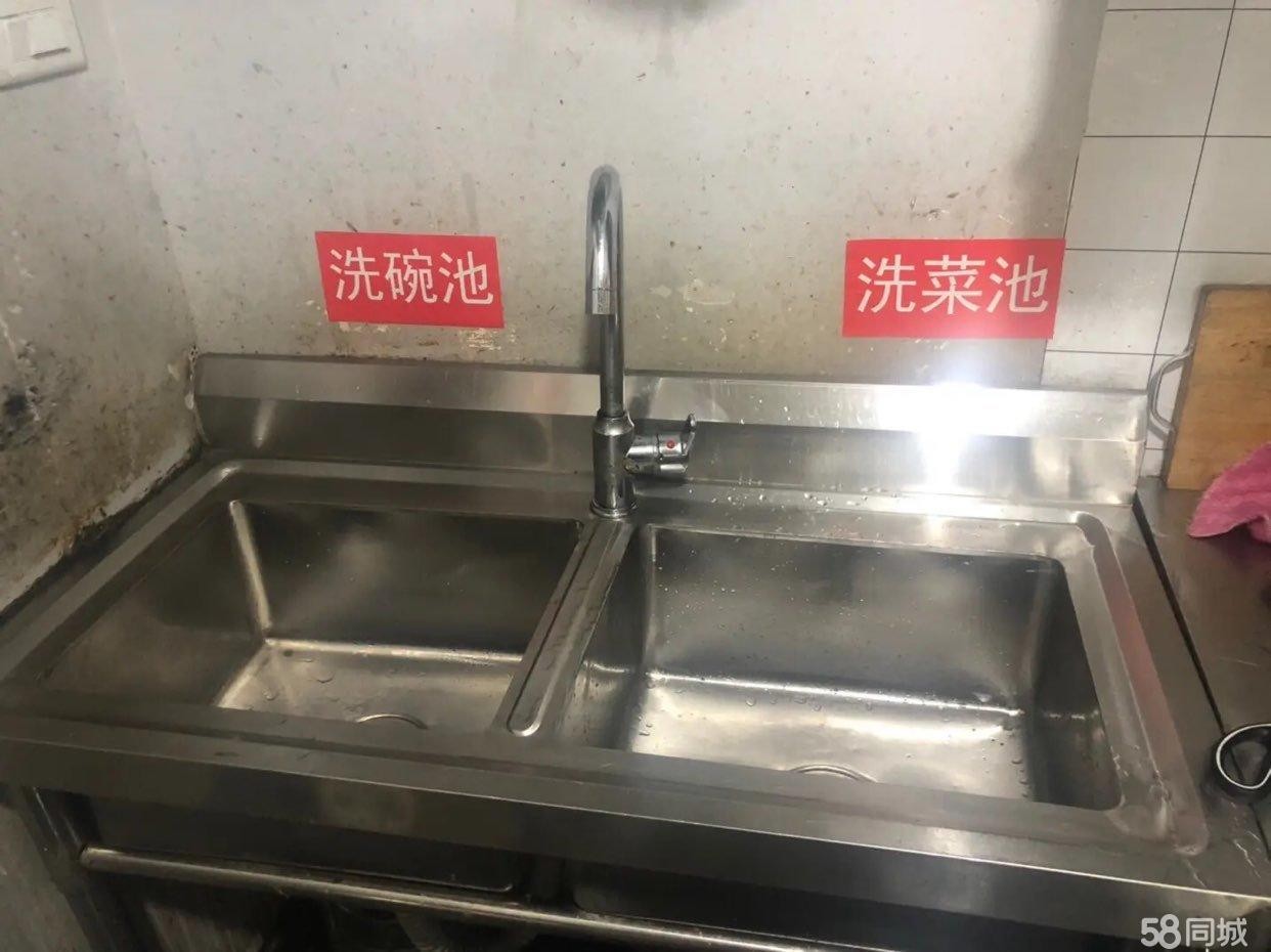 (转让)店面换地址,中特此转让