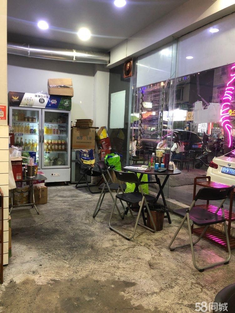 (转让)店面换地址,中特此转让