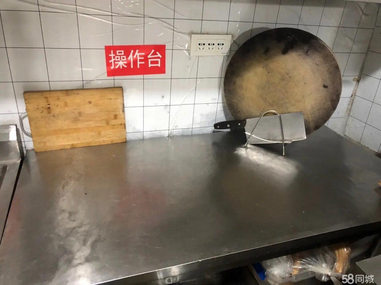 (转让)店面换地址,中特此转让