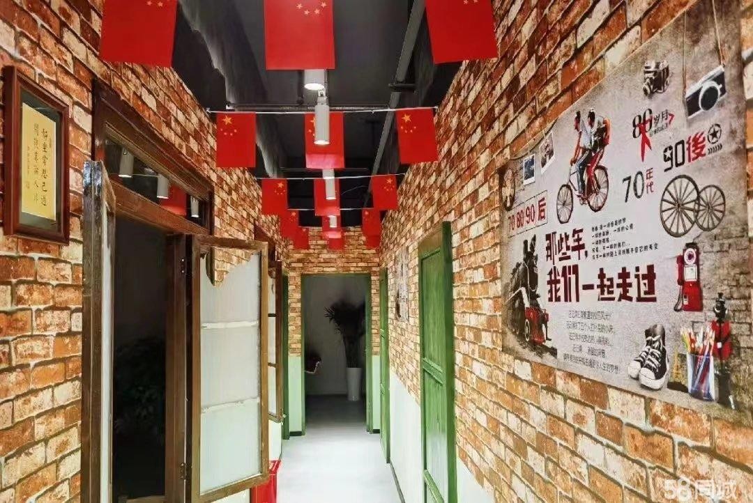 (转让)因精力不够现将旺铺转租装修了110万