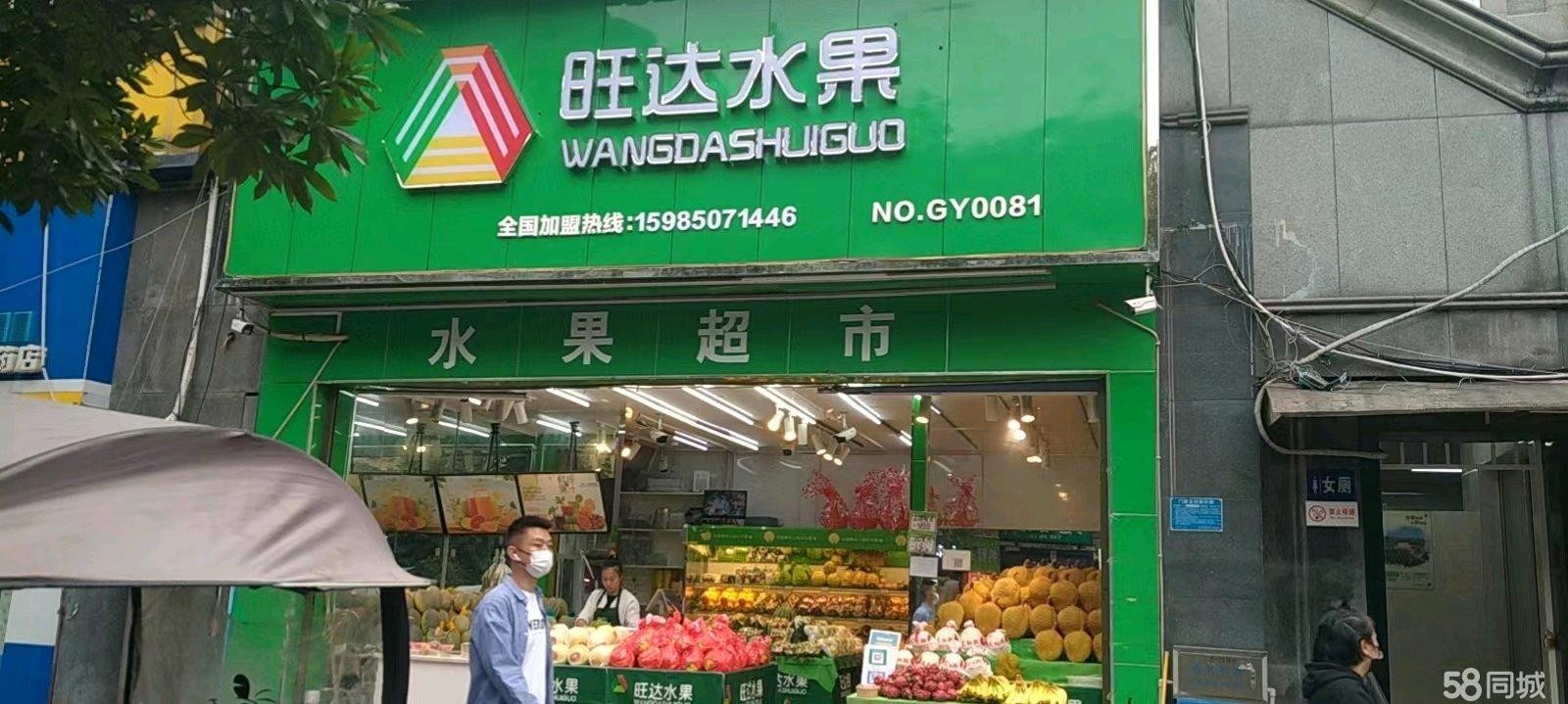 (转让)门面位置正街中心，人流量大,生意稳定!