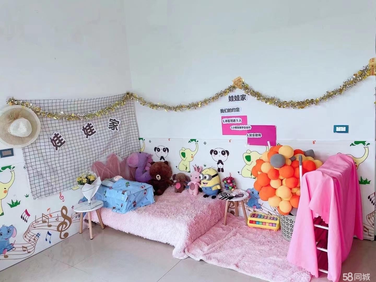 遵义汇川区幼儿园转让（有户外场地）