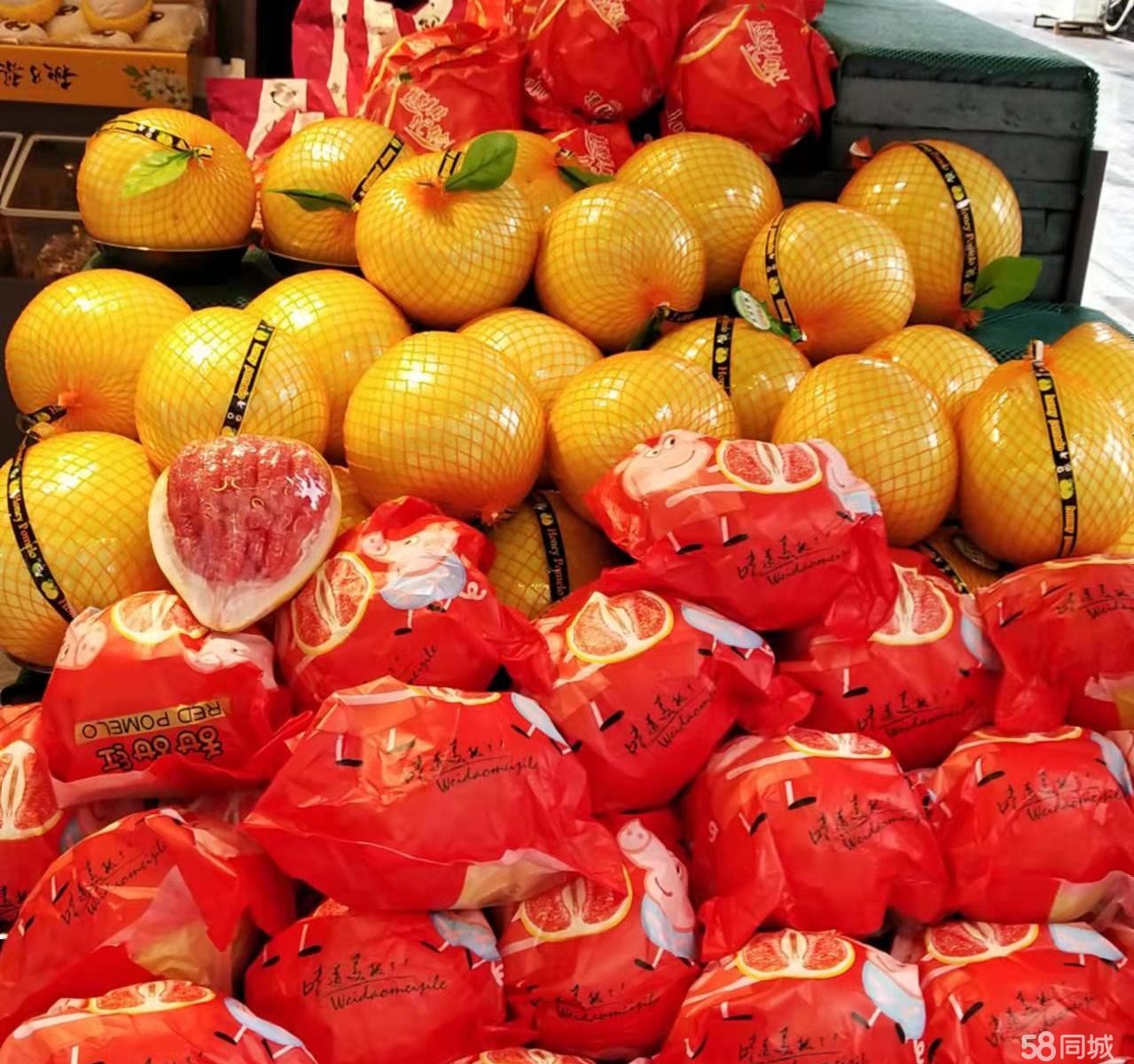 (转让)本店位于昆明路唯- -国际平台，地理条件优厚