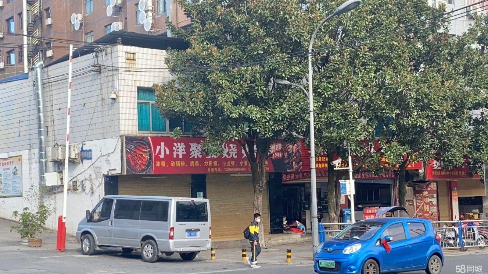 转租很简单，随时签合同