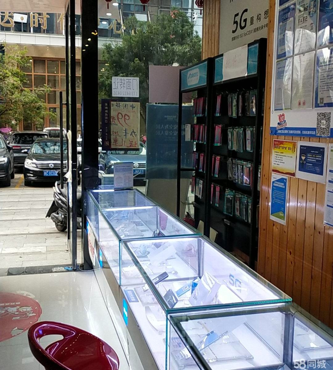 (转让)现在是手机专卖店。因业务扩展急需转让。