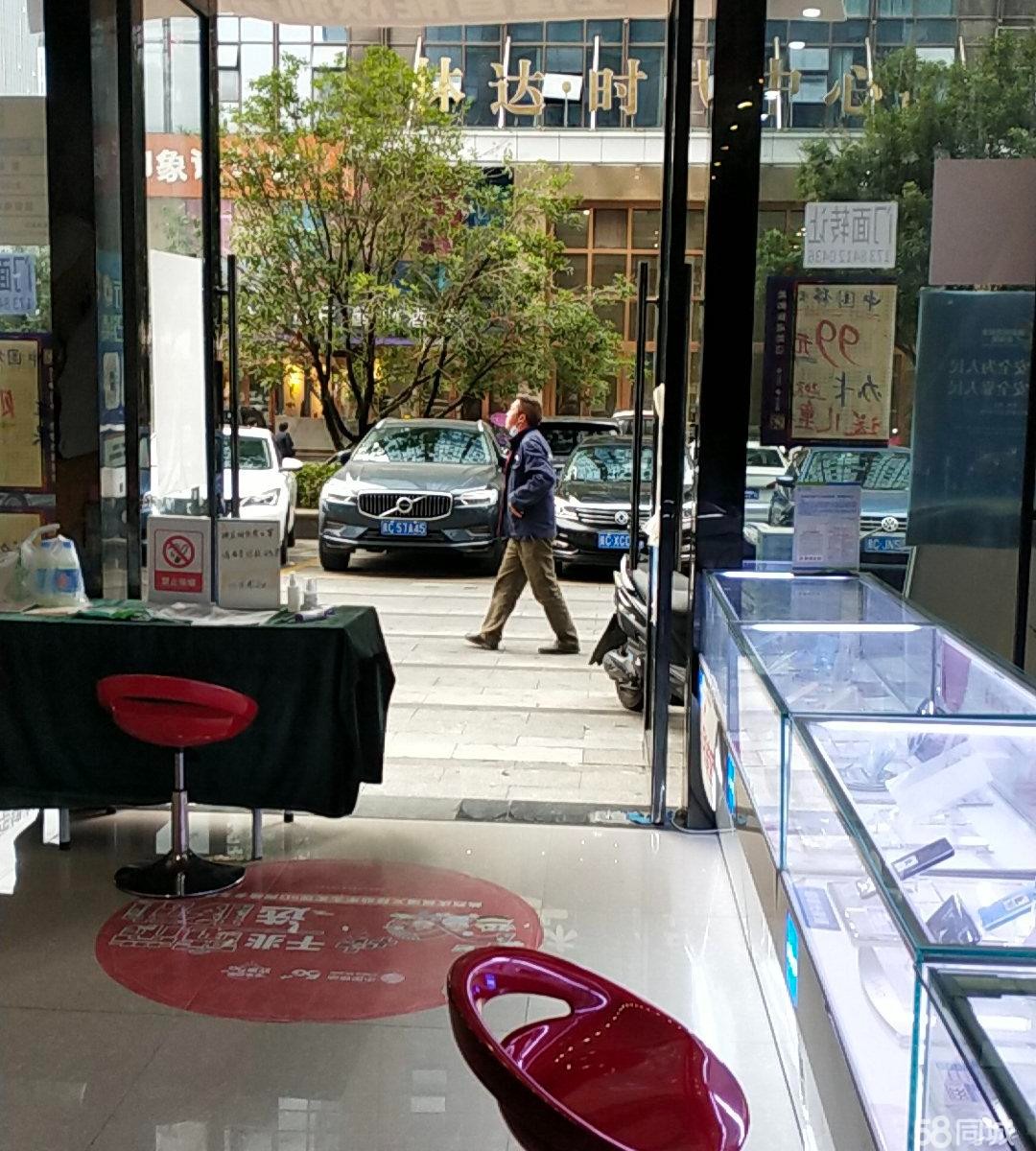 (转让)现在是手机专卖店。因业务扩展急需转让。