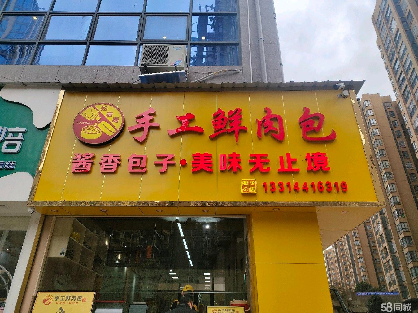 (转让)非常好的位置，人流非常大，展示面非常好