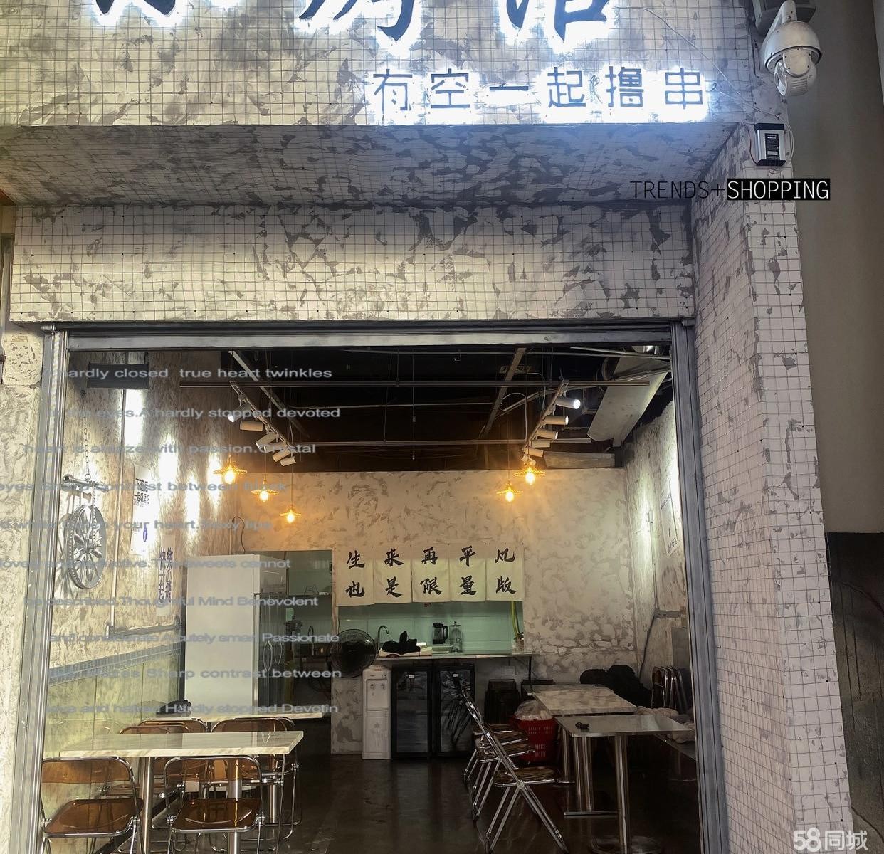(转让)烧烤店转让接手可做餐饮店