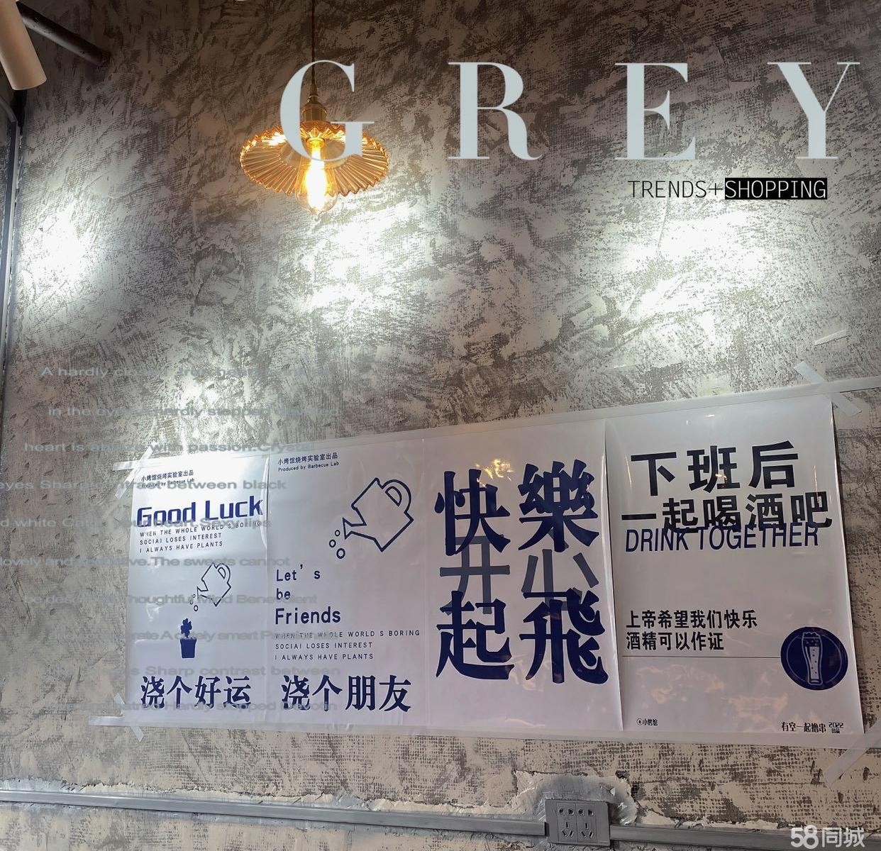 (转让)烧烤店转让接手可做餐饮店