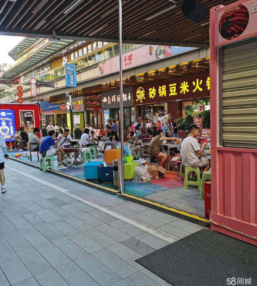(转让)在步行街家，是大的一个集装箱，已装修